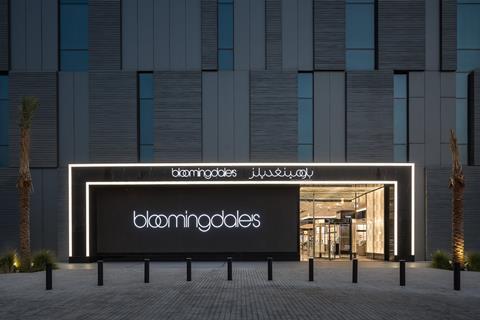 Bloomingdales Kuwait – exterior